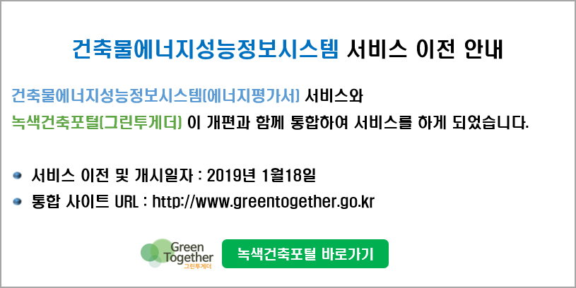 그래프